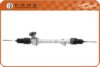 FARE SA DR028 Steering Gear